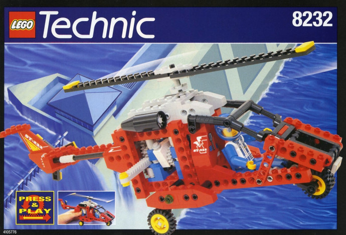 Chopper Force
