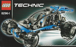 Dune Buggy (Bugina do dun)