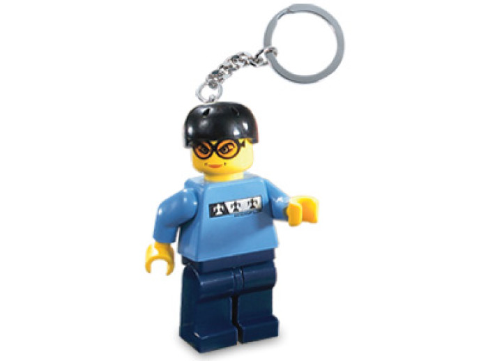 Xtreme Skateboard Key Chain