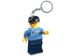 Xtreme Skateboard Key Chain