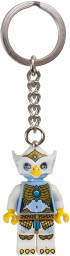 Eris Key Chain