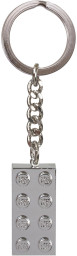 Metalized 2x4 Key Chain