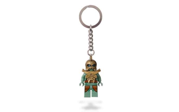 Portal Emperor Key Chain