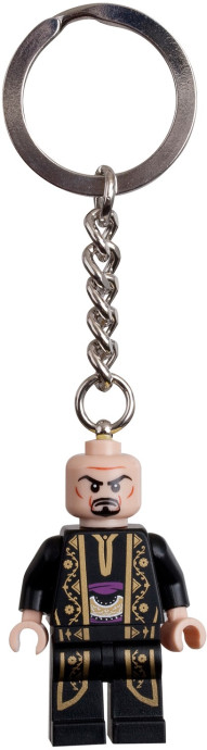 Nizam Key Chain