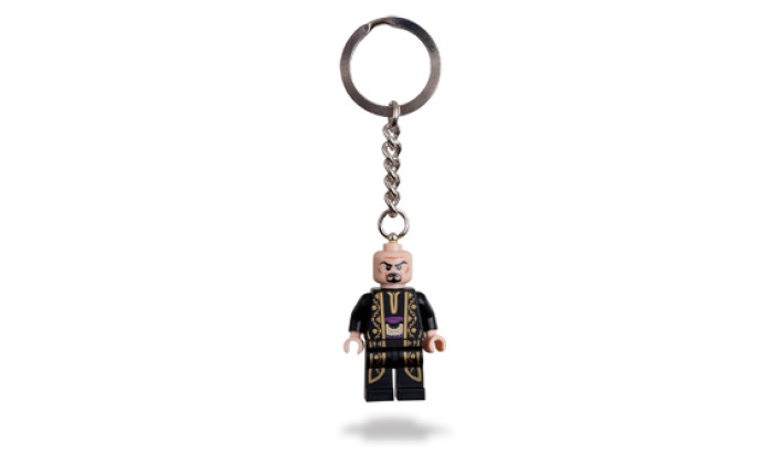 Nizam Key Chain