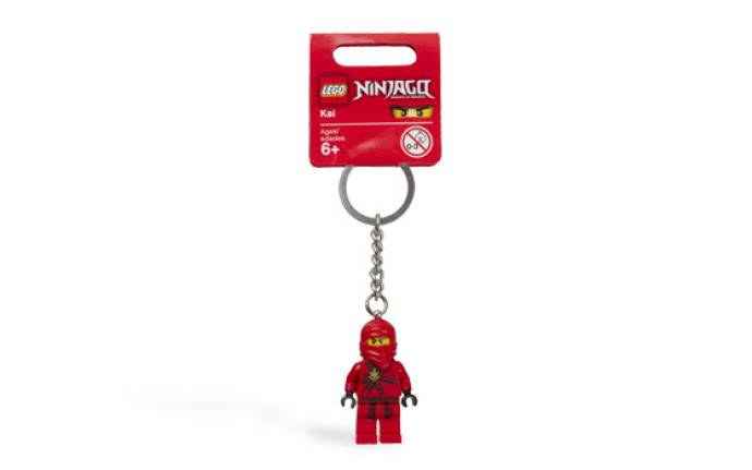 Kai Key Chain