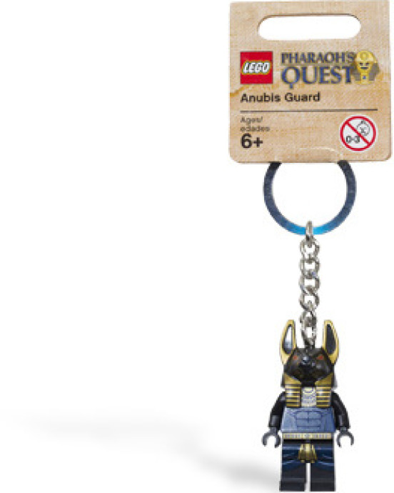 Anubis Guard Key Chain