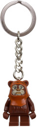 Wicket Key Chain