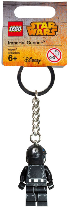 Imperial Gunner Key Chain