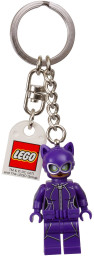 Catwoman Key Chain