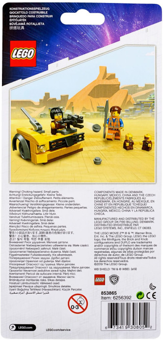 TLM2 Accessory Set 2019