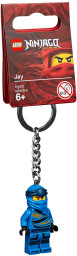 Jay Key Chain