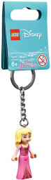 Aurora Key Chain