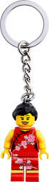 China Flower Girl Key Chain