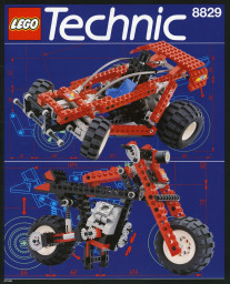 Dune Blaster