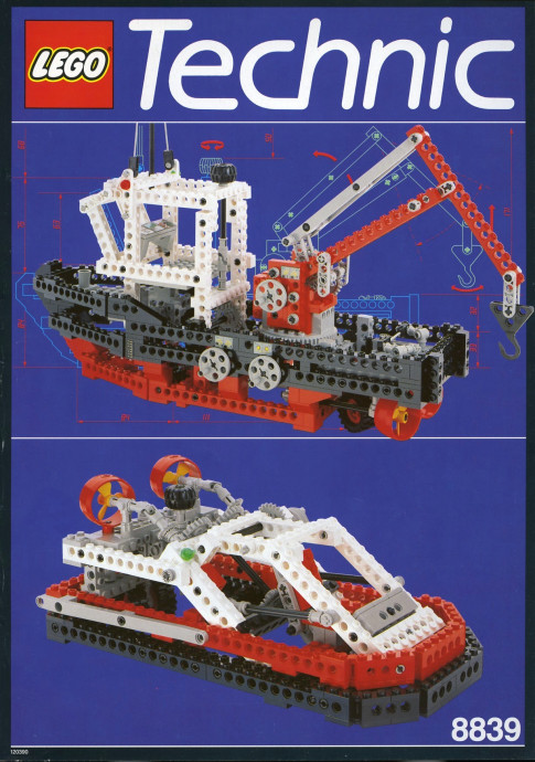 Supply Ship