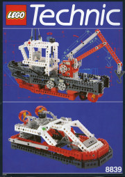 Supply Ship