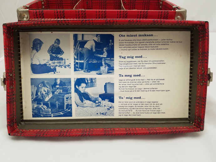 Lockable Storage Box, Empty