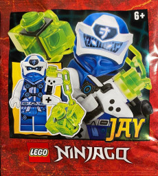 Digi Jay