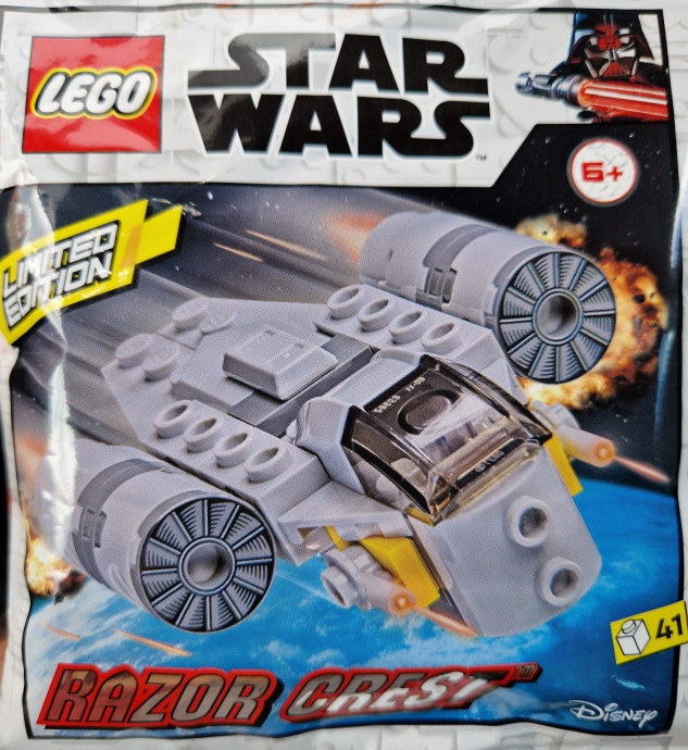 Razor Crest
