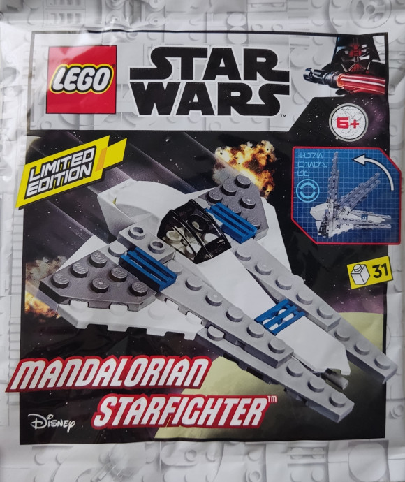 Mandalorian Starfighter