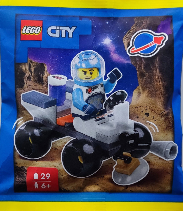 Astronaut with Quad