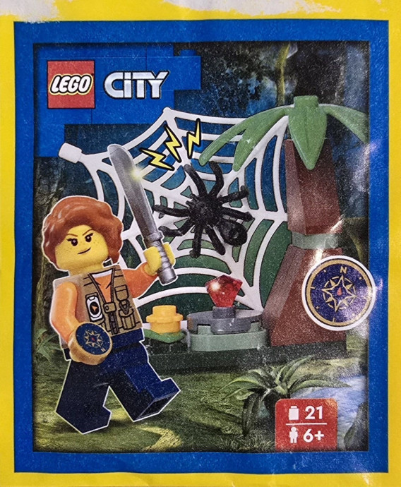 Jungle Explorer