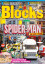 Blocks magazine issue 34
