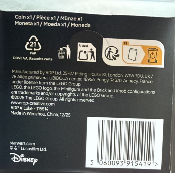 Luke Skywalker Collectable Coin