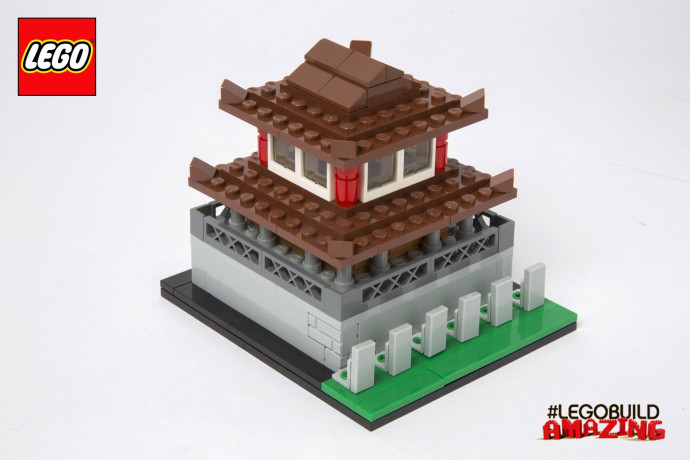 Cities of Wonders - Taiwan: Chikan House