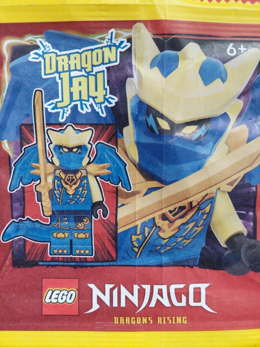 Dragon Jay