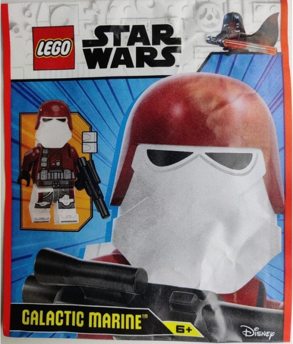 Galactic Marine