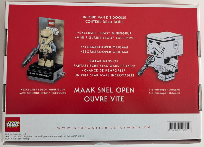 Limited Edition LEGO Star Wars Pack