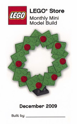 Christmas Wreath