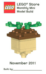 Acorn