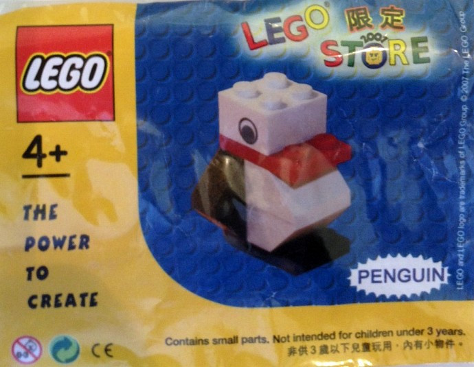 Penguin